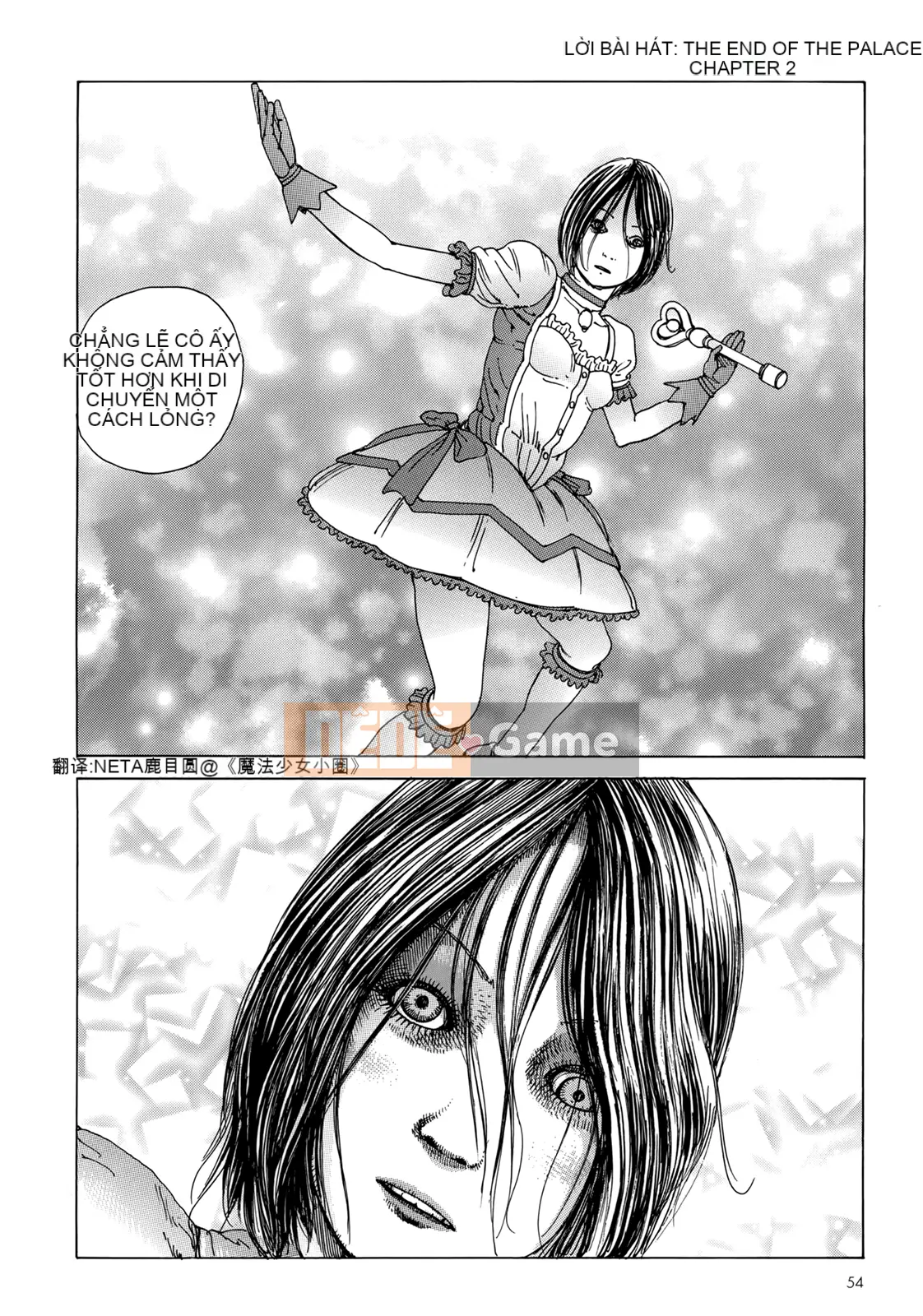 [Shintaro Kago] Hậu Cung Buổi Chiều Kết Thúc