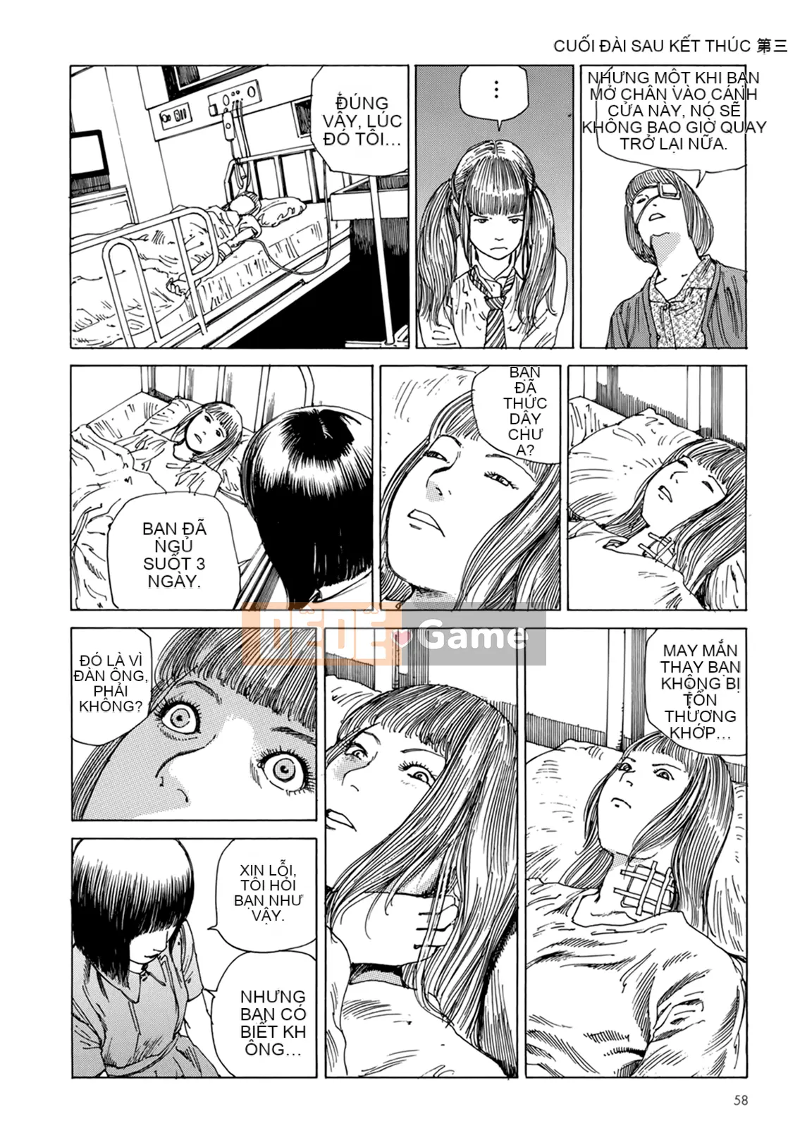 [Shintaro Kago] Hậu Cung Buổi Chiều Kết Thúc