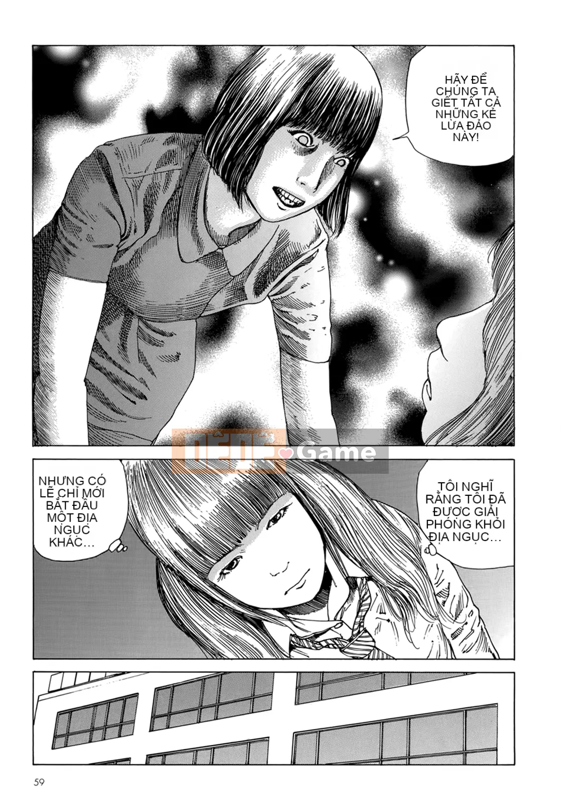 [Shintaro Kago] Hậu Cung Buổi Chiều Kết Thúc