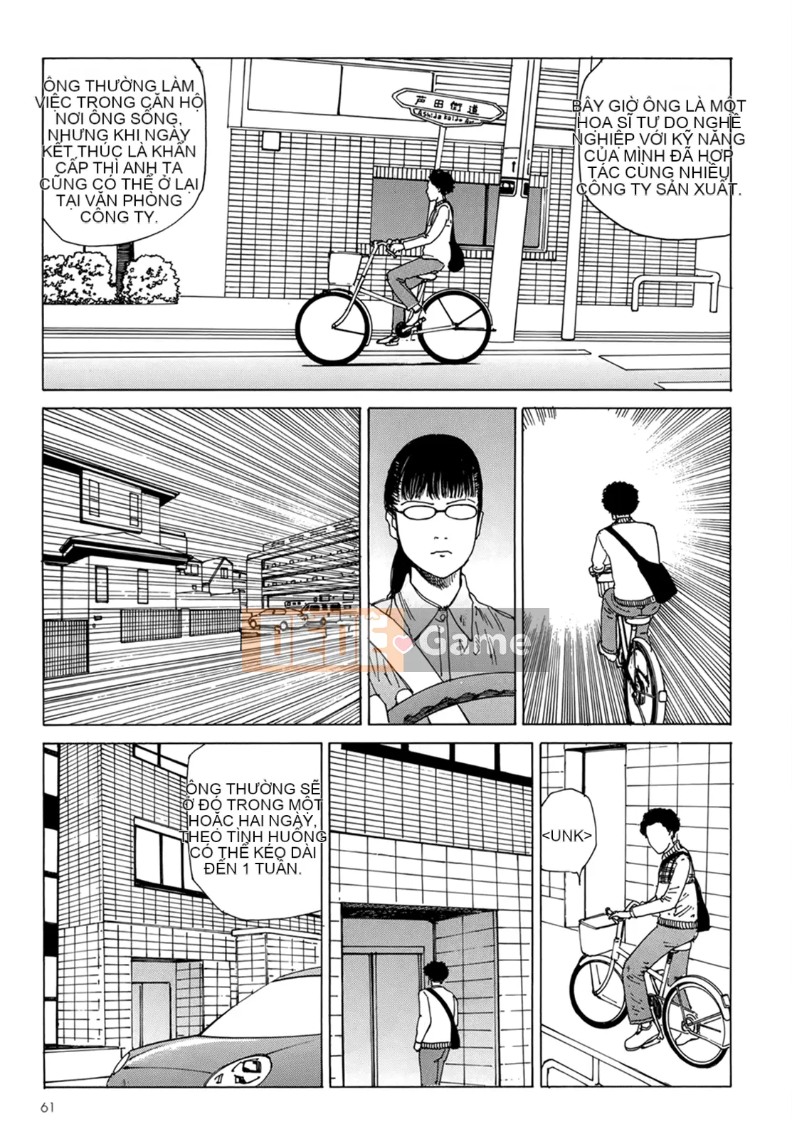 [Shintaro Kago] Hậu Cung Buổi Chiều Kết Thúc