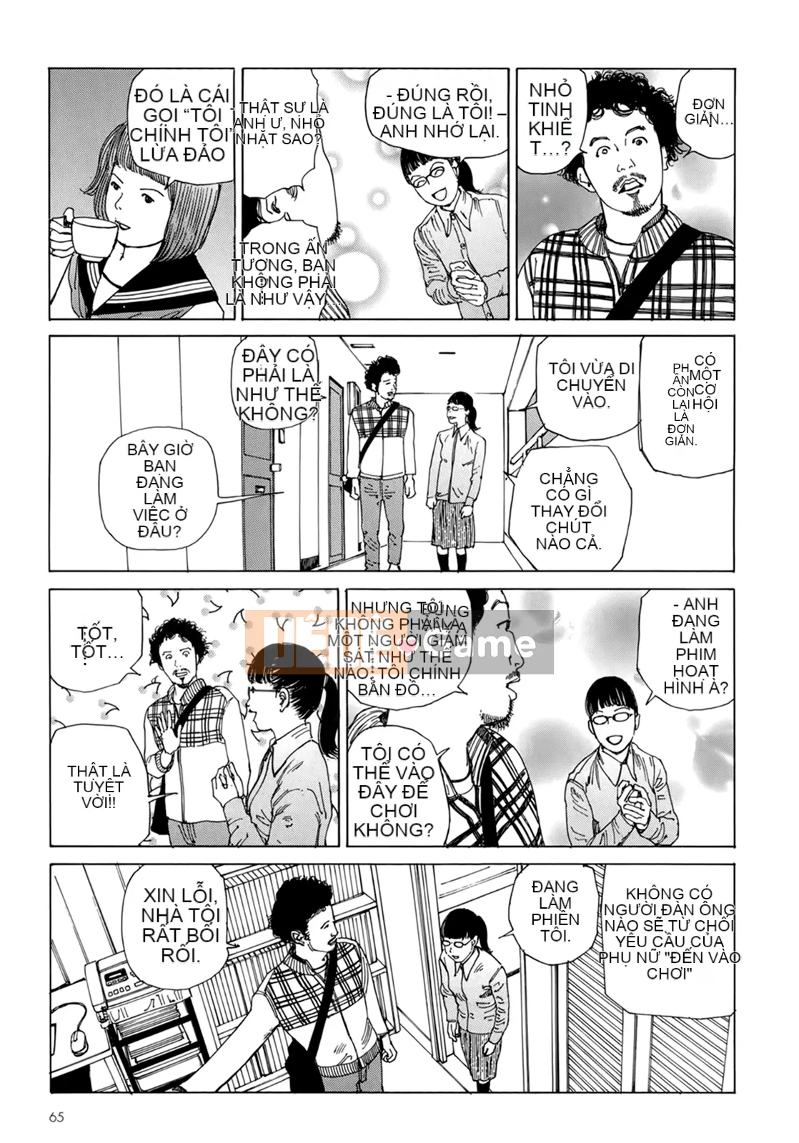 [Shintaro Kago] Hậu Cung Buổi Chiều Kết Thúc