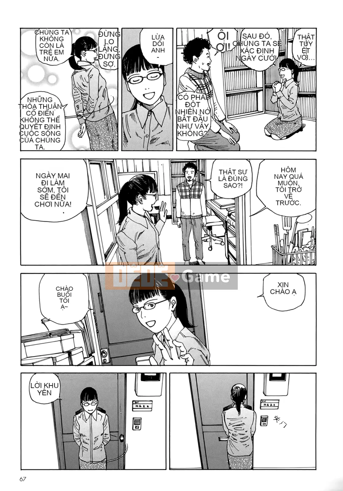 [Shintaro Kago] Hậu Cung Buổi Chiều Kết Thúc
