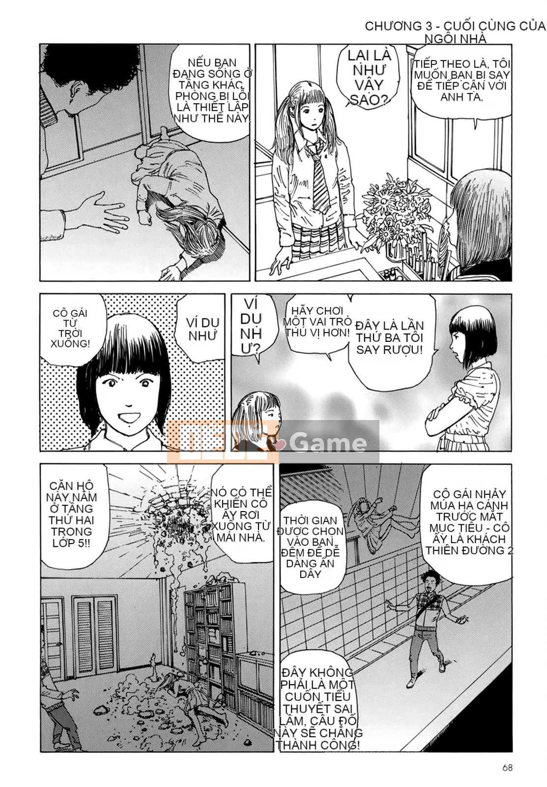 [Shintaro Kago] Hậu Cung Buổi Chiều Kết Thúc