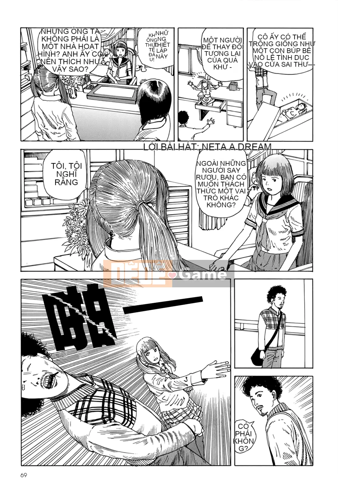 [Shintaro Kago] Hậu Cung Buổi Chiều Kết Thúc