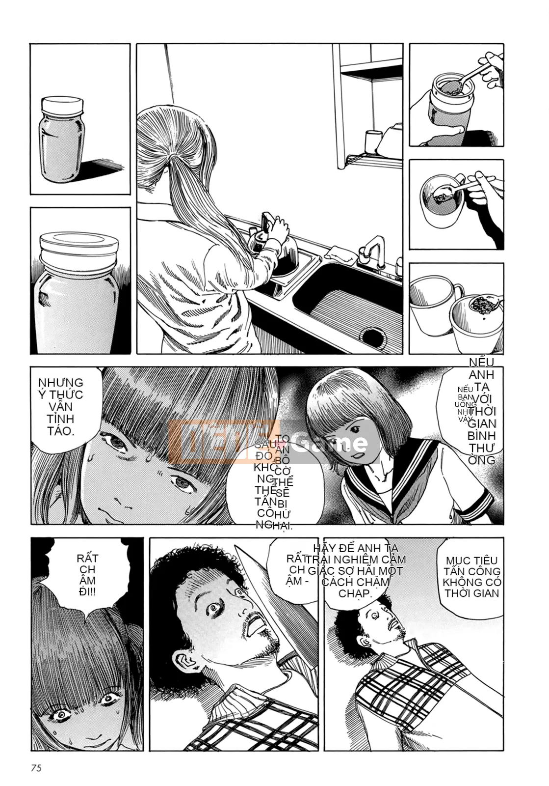 [Shintaro Kago] Hậu Cung Buổi Chiều Kết Thúc