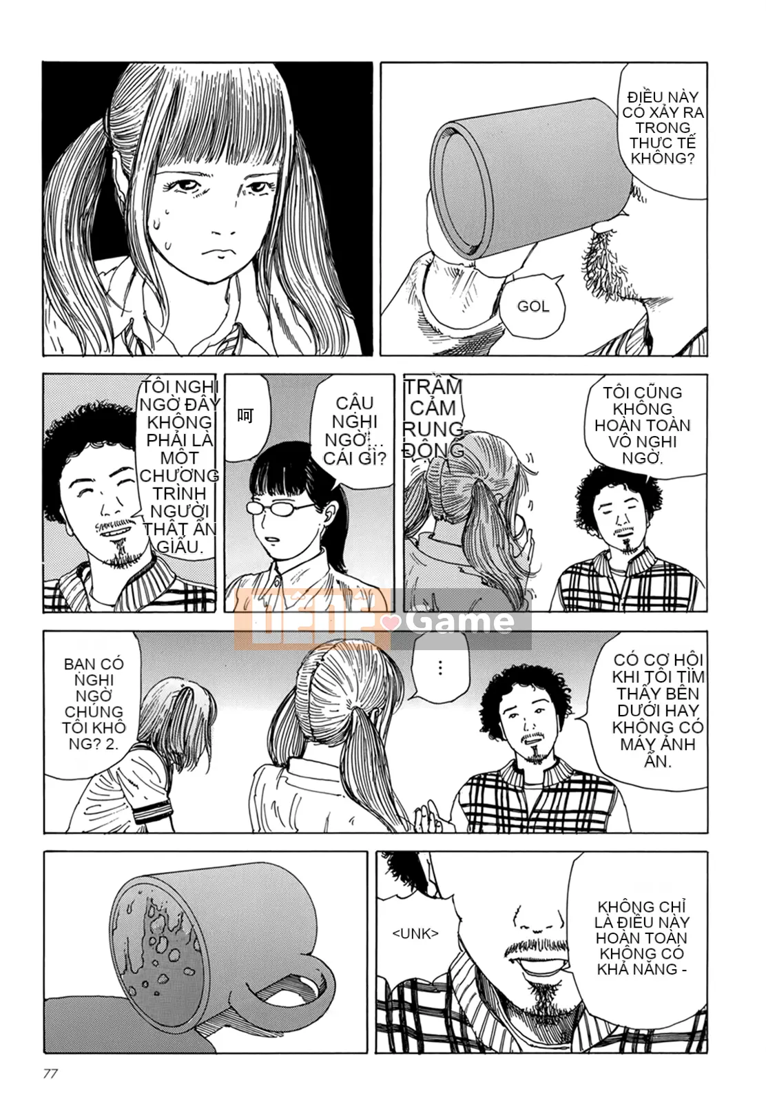 [Shintaro Kago] Hậu Cung Buổi Chiều Kết Thúc