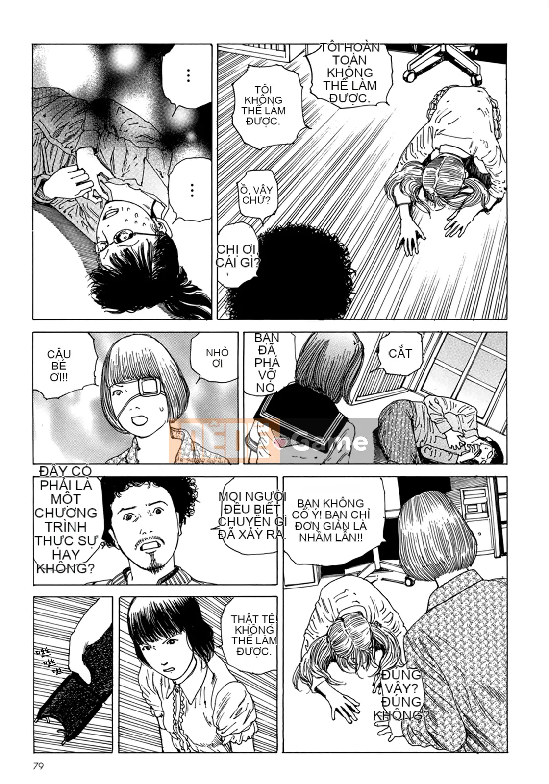 [Shintaro Kago] Hậu Cung Buổi Chiều Kết Thúc