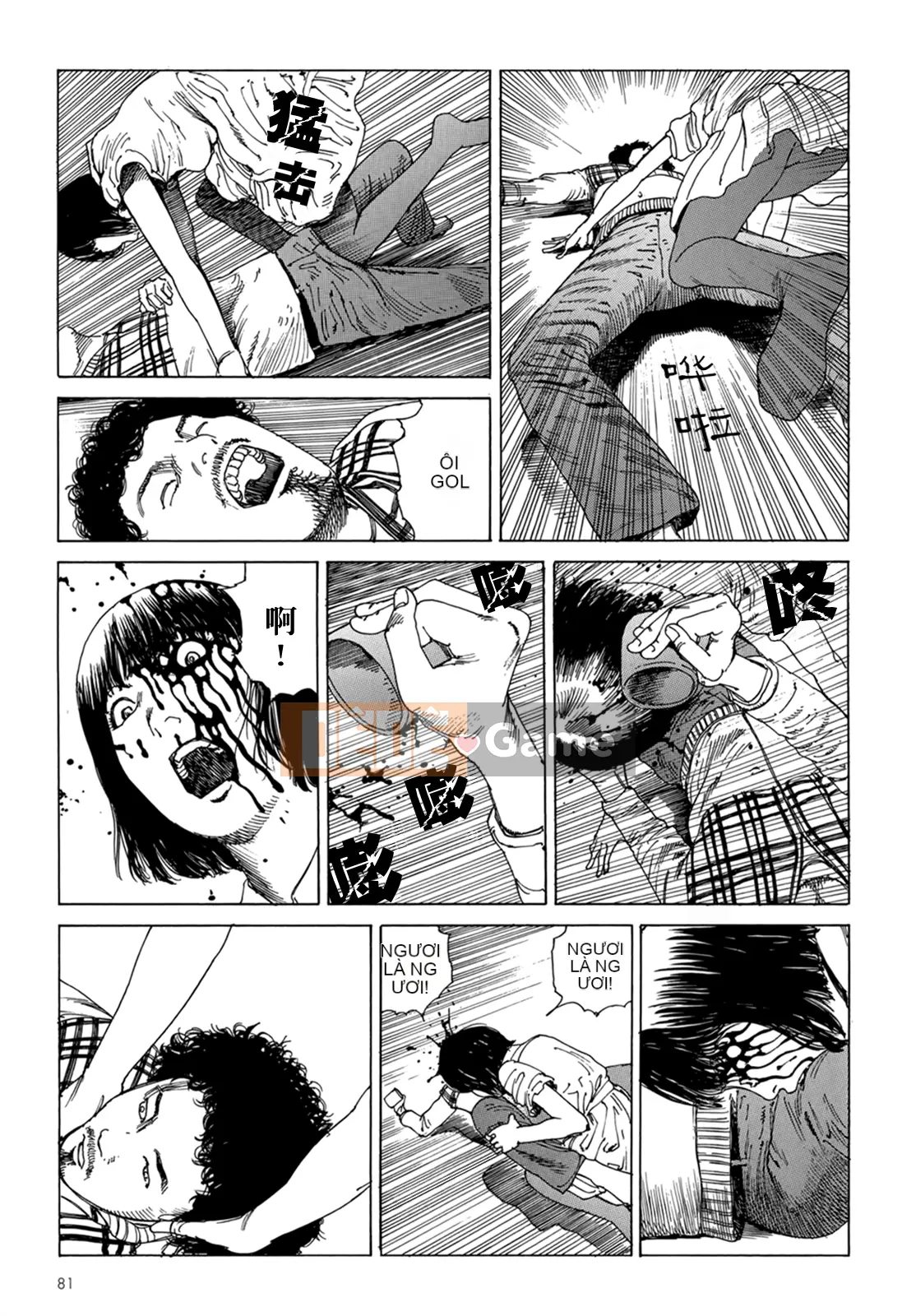 [Shintaro Kago] Hậu Cung Buổi Chiều Kết Thúc