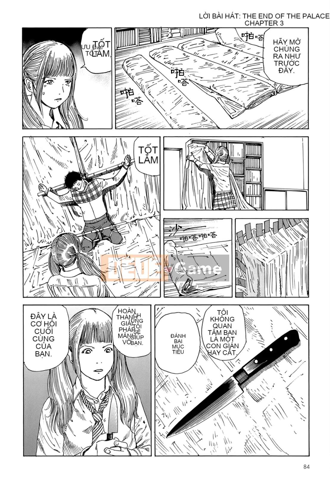 [Shintaro Kago] Hậu Cung Buổi Chiều Kết Thúc