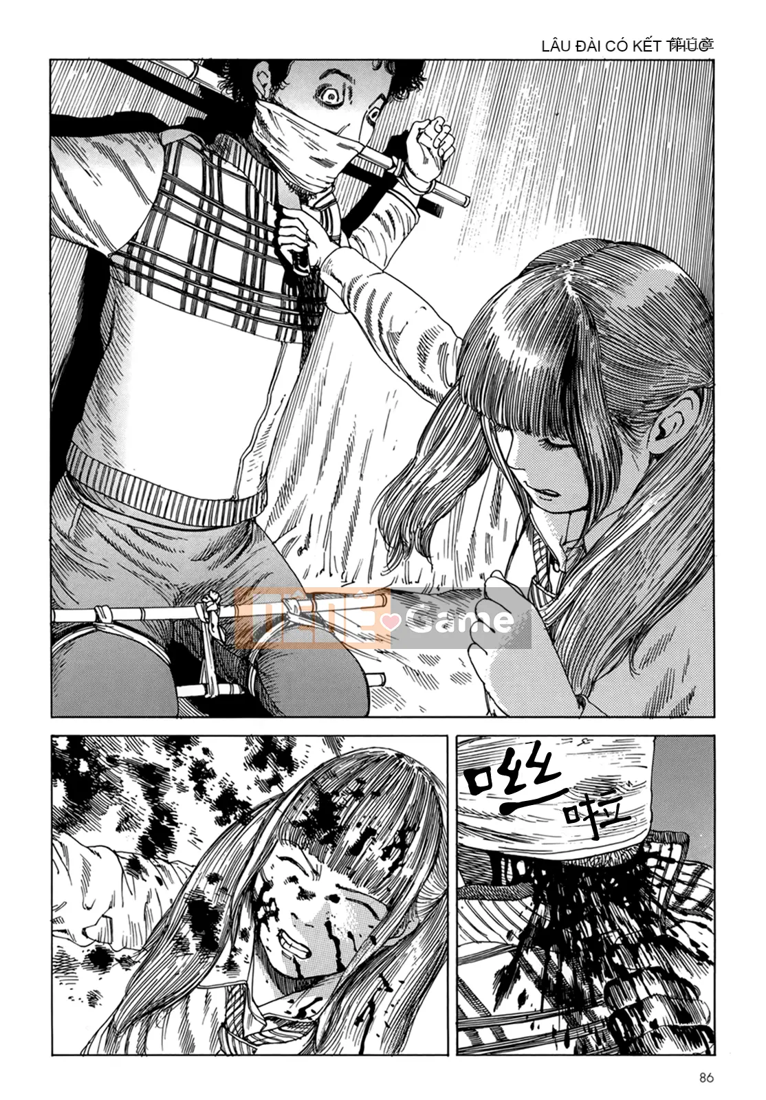 [Shintaro Kago] Hậu Cung Buổi Chiều Kết Thúc