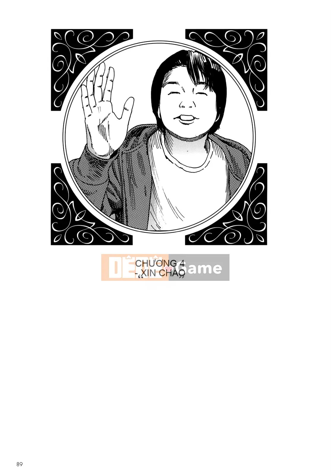 [Shintaro Kago] Hậu Cung Buổi Chiều Kết Thúc