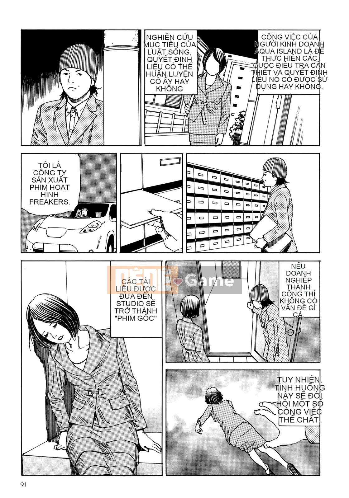 [Shintaro Kago] Hậu Cung Buổi Chiều Kết Thúc