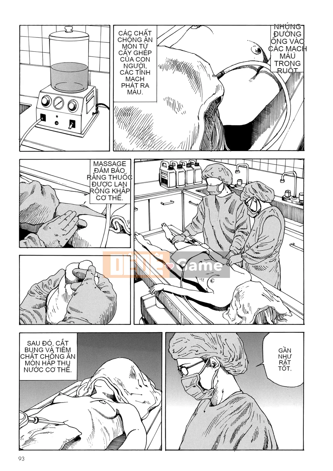 [Shintaro Kago] Hậu Cung Buổi Chiều Kết Thúc