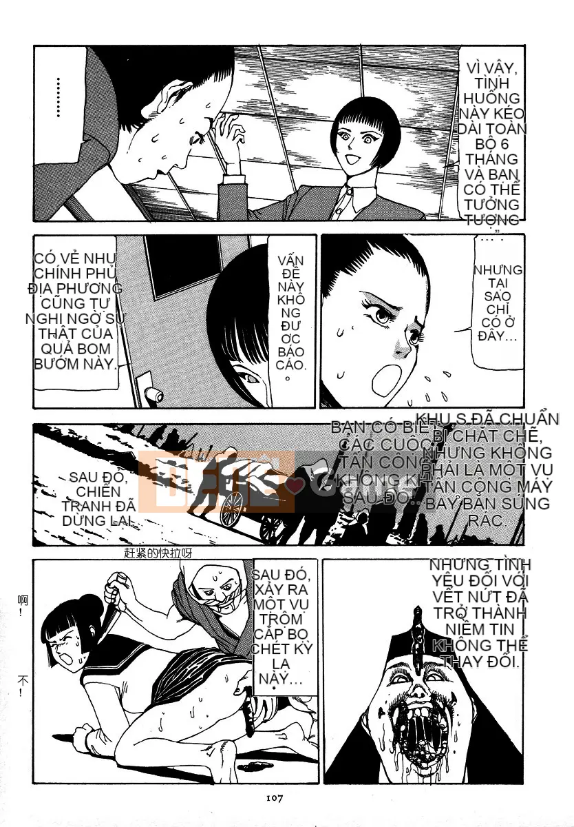 [Shintaro Kago] Hậu Cung Buổi Chiều Kết Thúc