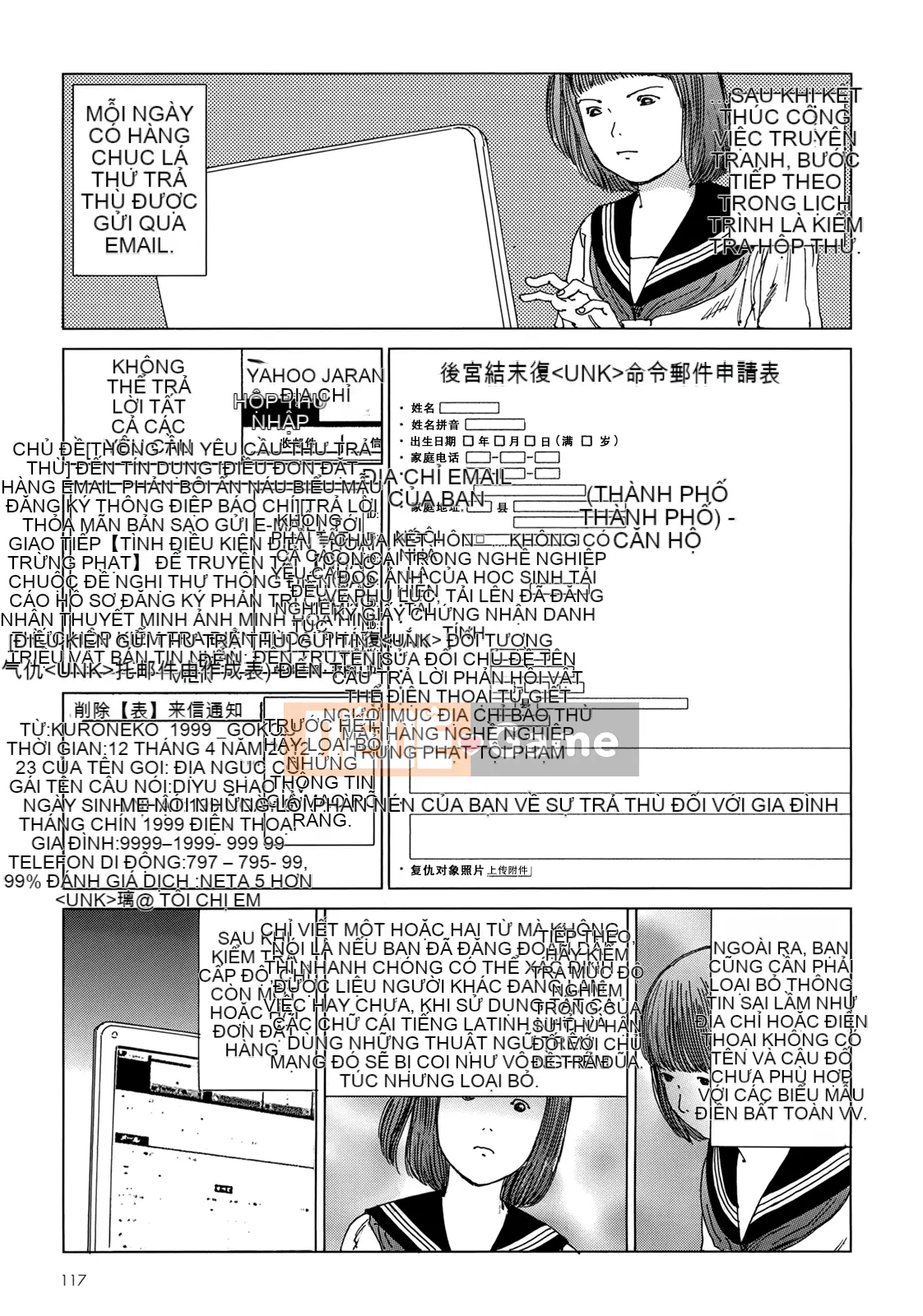 [Shintaro Kago] Hậu Cung Buổi Chiều Kết Thúc