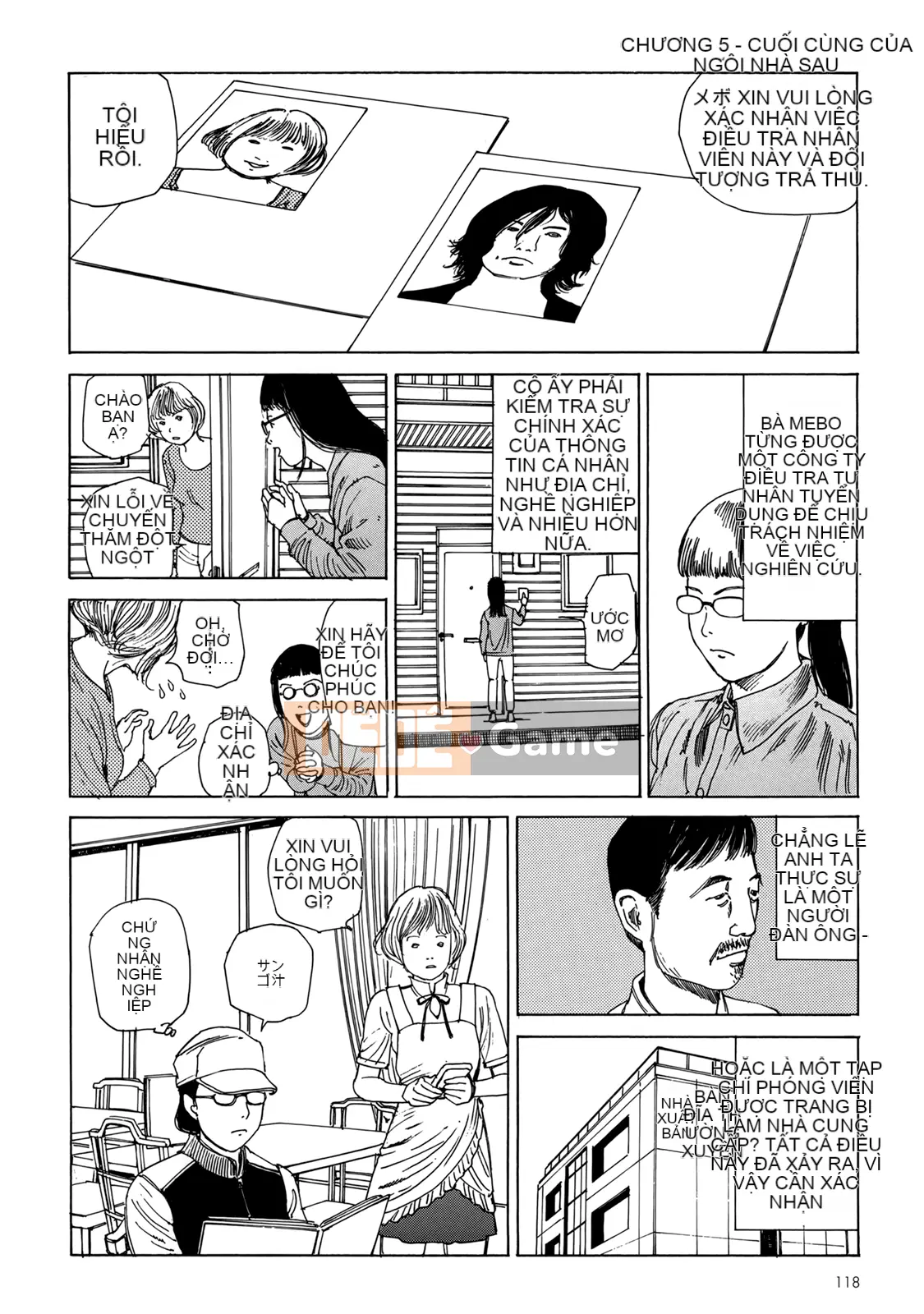 [Shintaro Kago] Hậu Cung Buổi Chiều Kết Thúc