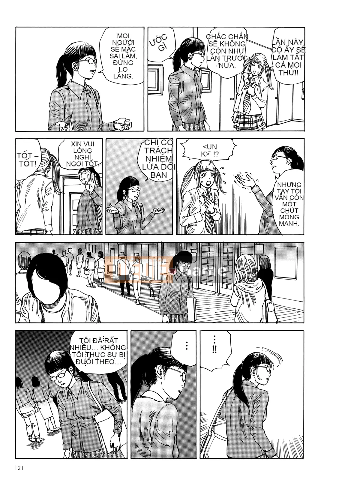 [Shintaro Kago] Hậu Cung Buổi Chiều Kết Thúc