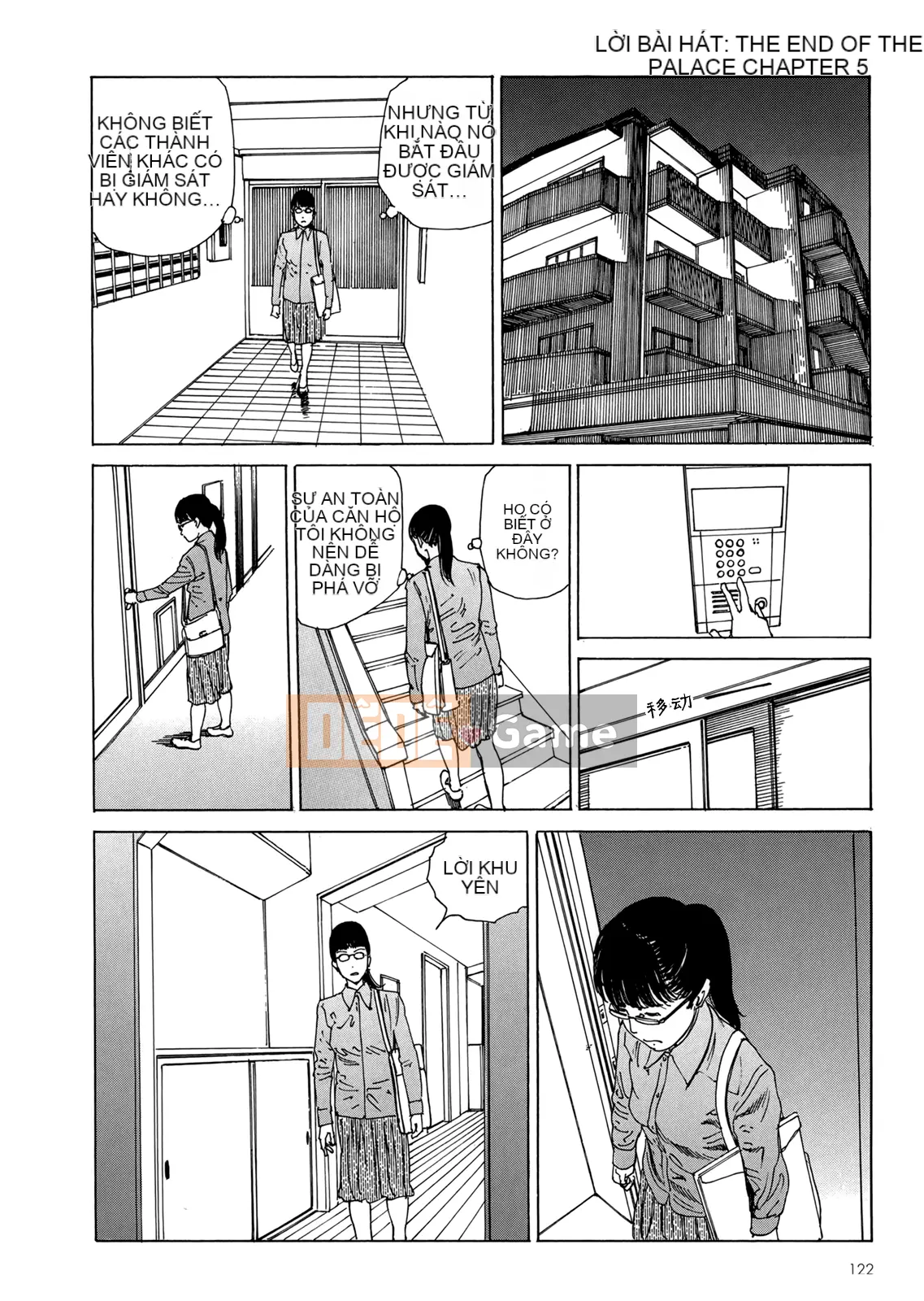 [Shintaro Kago] Hậu Cung Buổi Chiều Kết Thúc