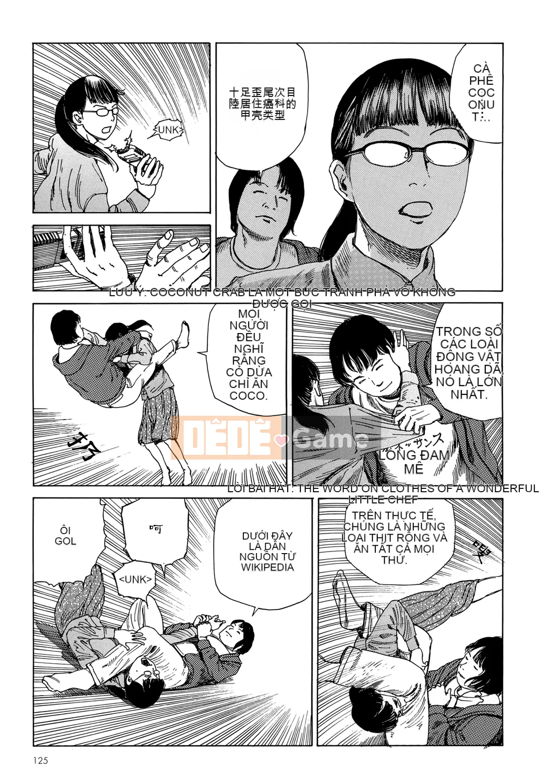 [Shintaro Kago] Hậu Cung Buổi Chiều Kết Thúc