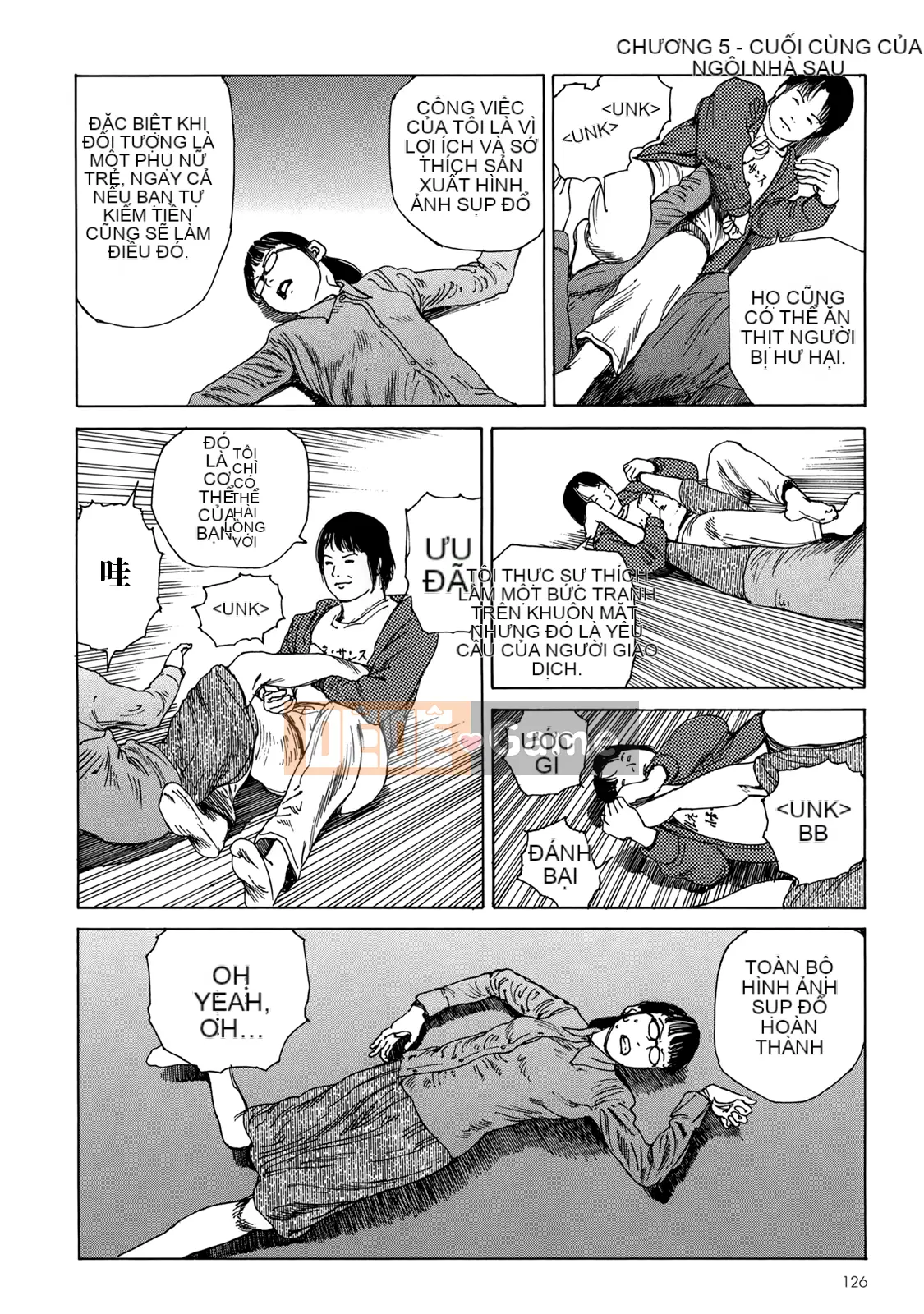 [Shintaro Kago] Hậu Cung Buổi Chiều Kết Thúc