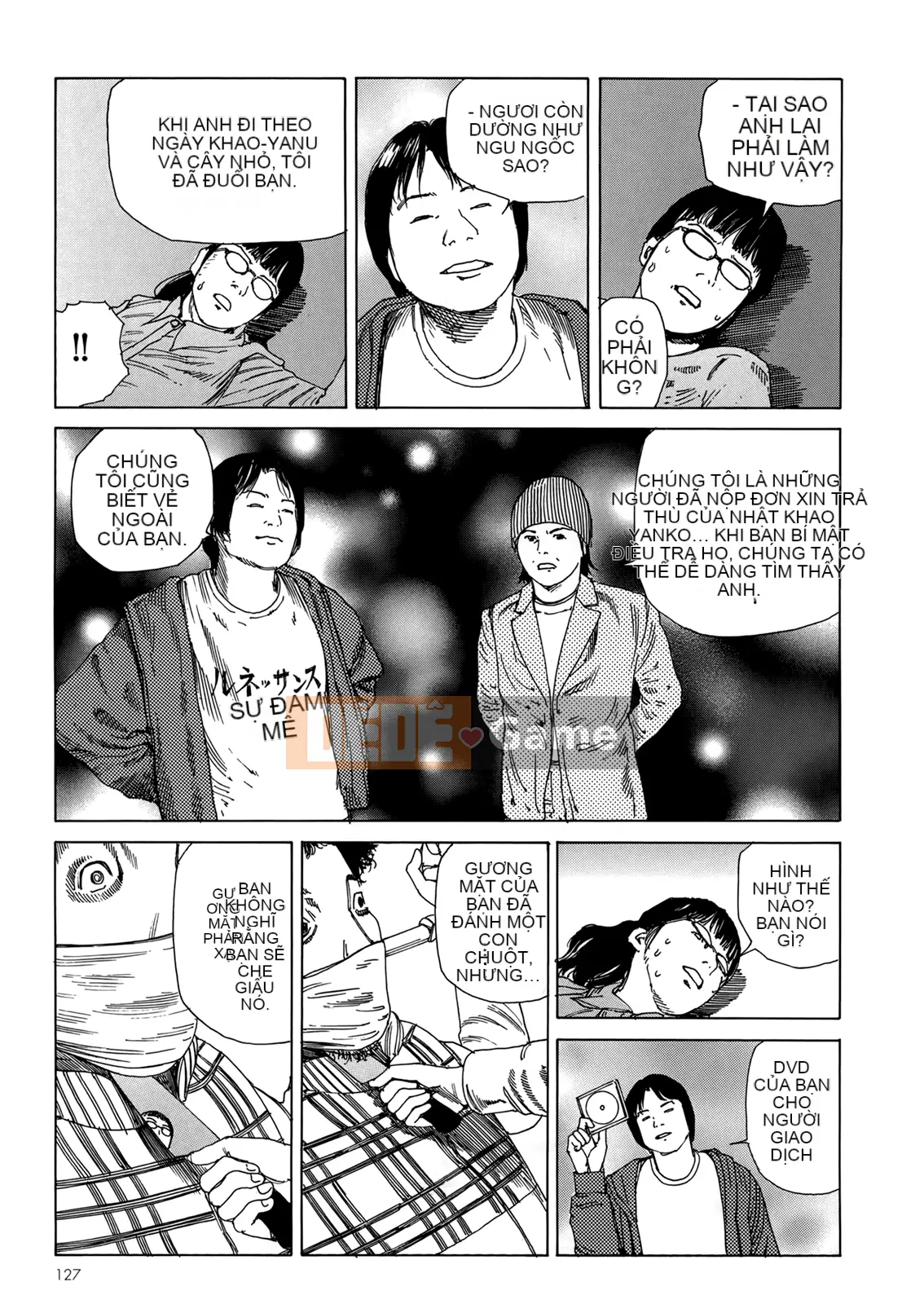 [Shintaro Kago] Hậu Cung Buổi Chiều Kết Thúc