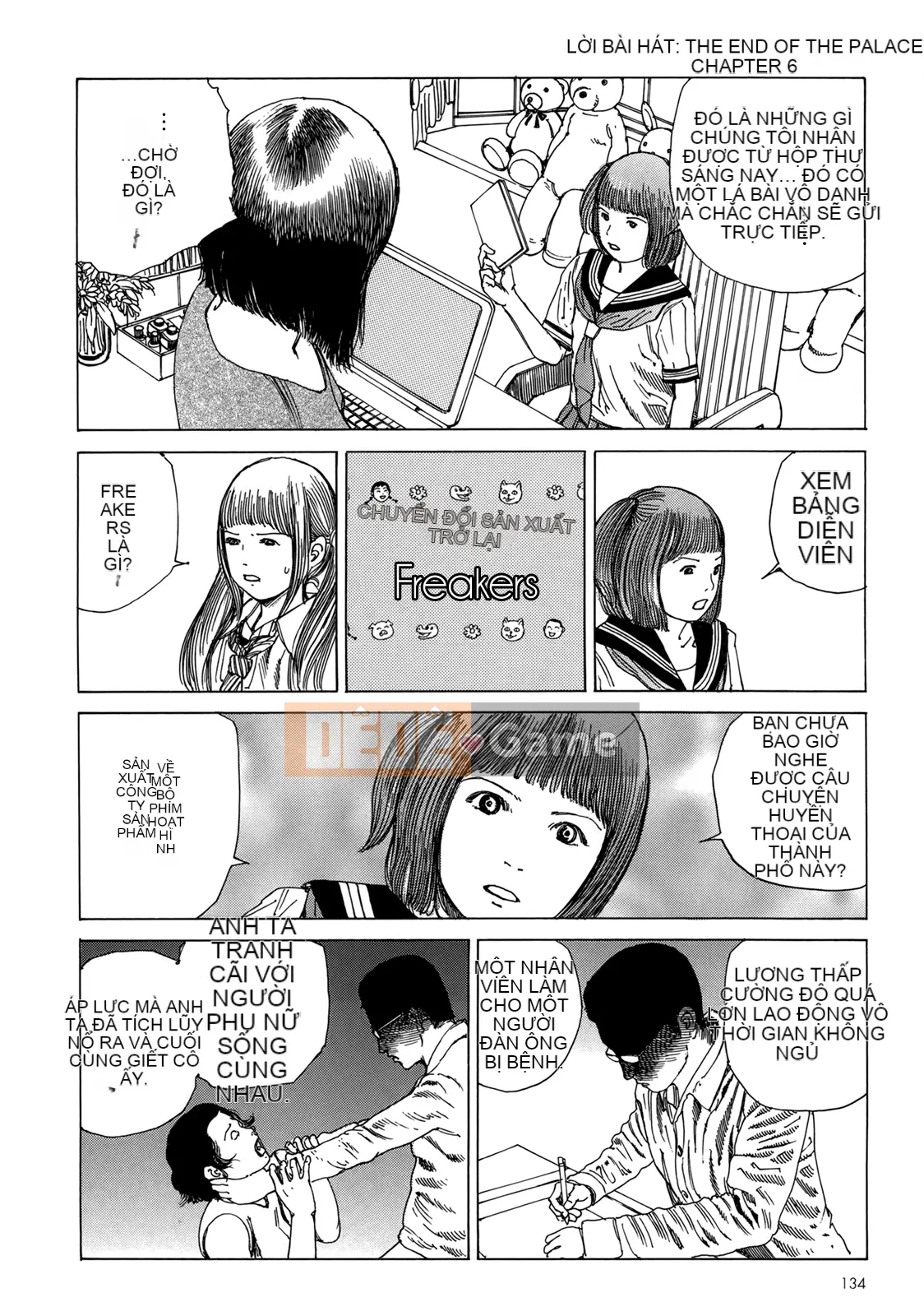 [Shintaro Kago] Hậu Cung Buổi Chiều Kết Thúc