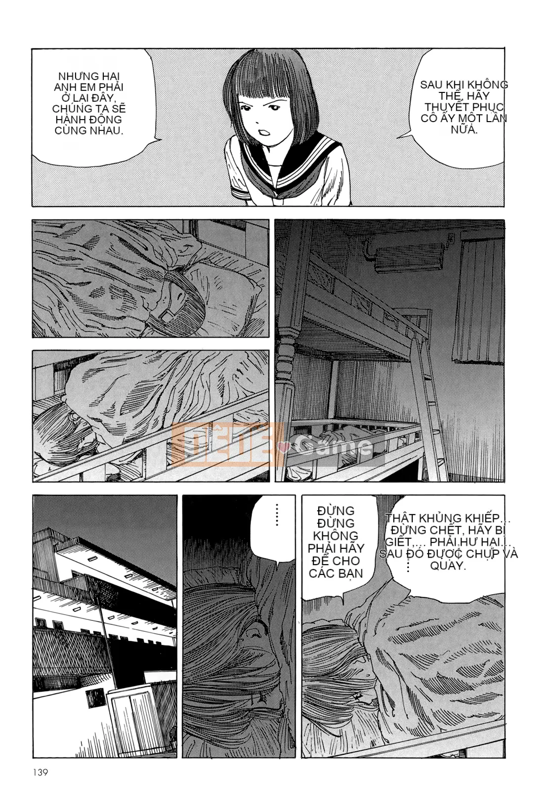 [Shintaro Kago] Hậu Cung Buổi Chiều Kết Thúc