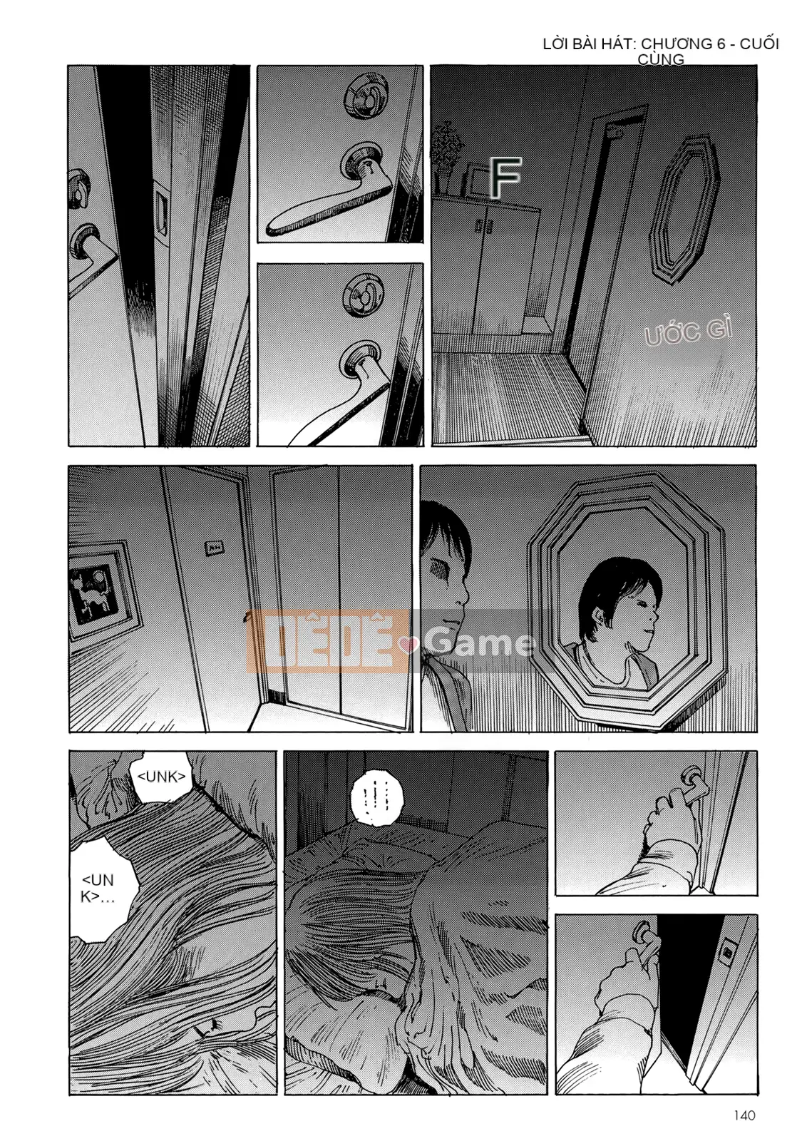 [Shintaro Kago] Hậu Cung Buổi Chiều Kết Thúc