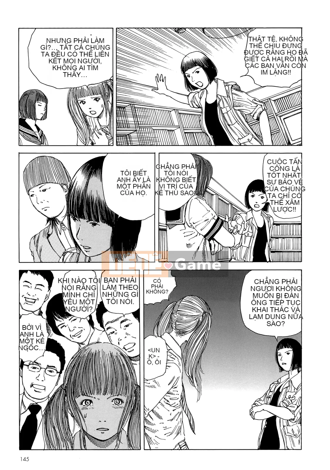 [Shintaro Kago] Hậu Cung Buổi Chiều Kết Thúc