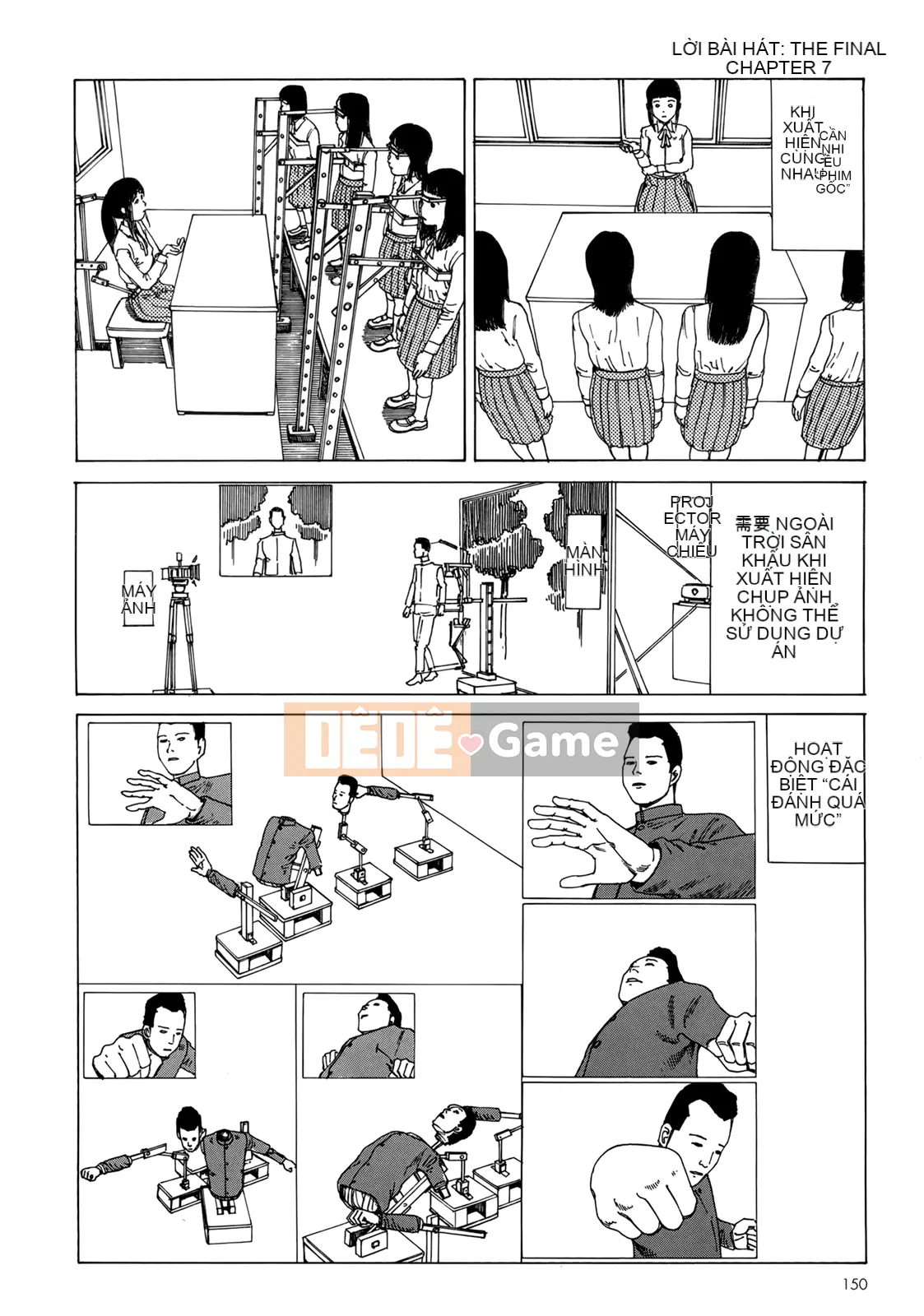 [Shintaro Kago] Hậu Cung Buổi Chiều Kết Thúc