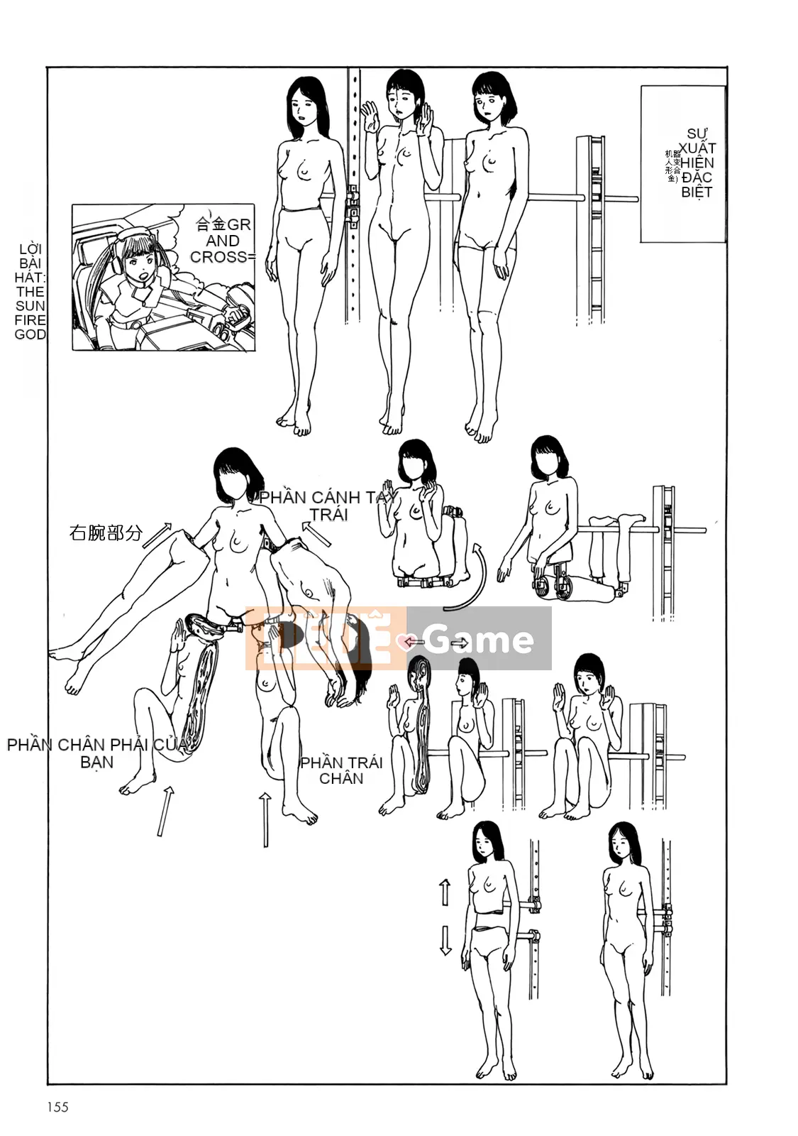 [Shintaro Kago] Hậu Cung Buổi Chiều Kết Thúc