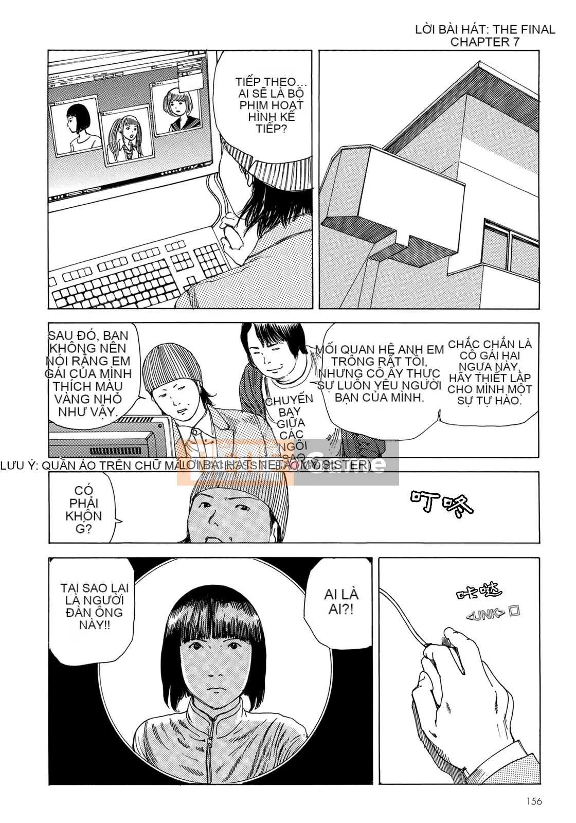 [Shintaro Kago] Hậu Cung Buổi Chiều Kết Thúc