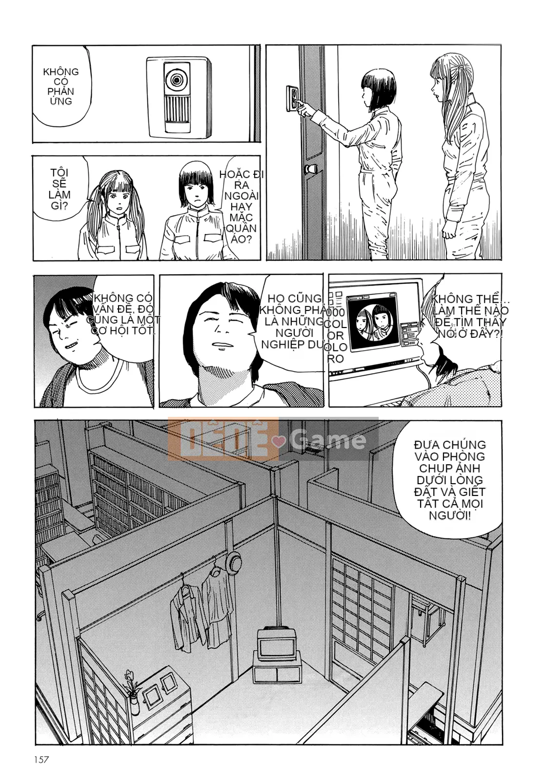 [Shintaro Kago] Hậu Cung Buổi Chiều Kết Thúc