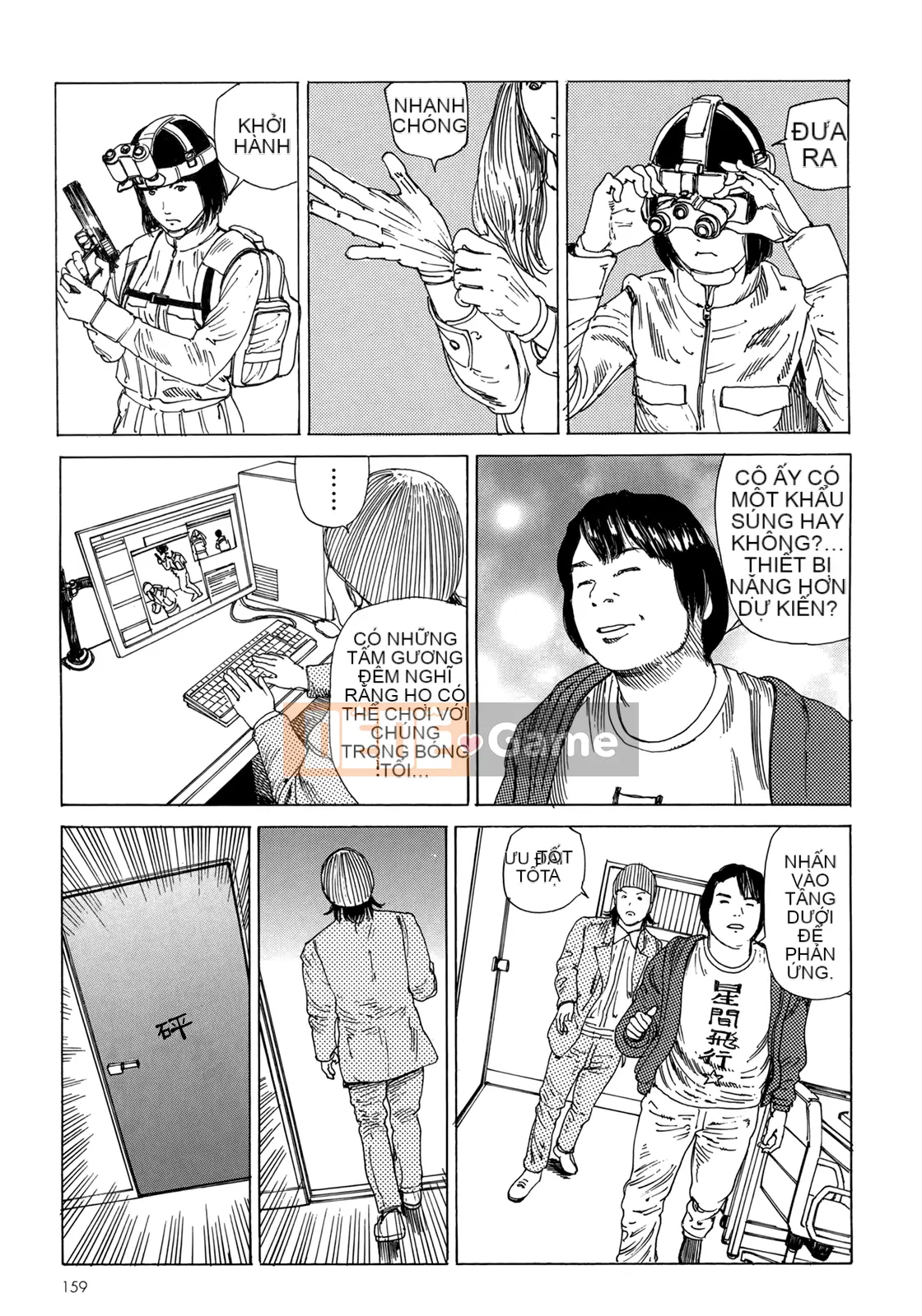 [Shintaro Kago] Hậu Cung Buổi Chiều Kết Thúc