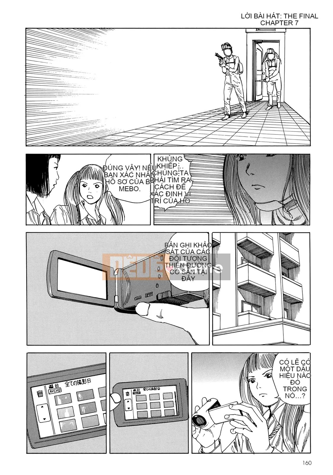 [Shintaro Kago] Hậu Cung Buổi Chiều Kết Thúc