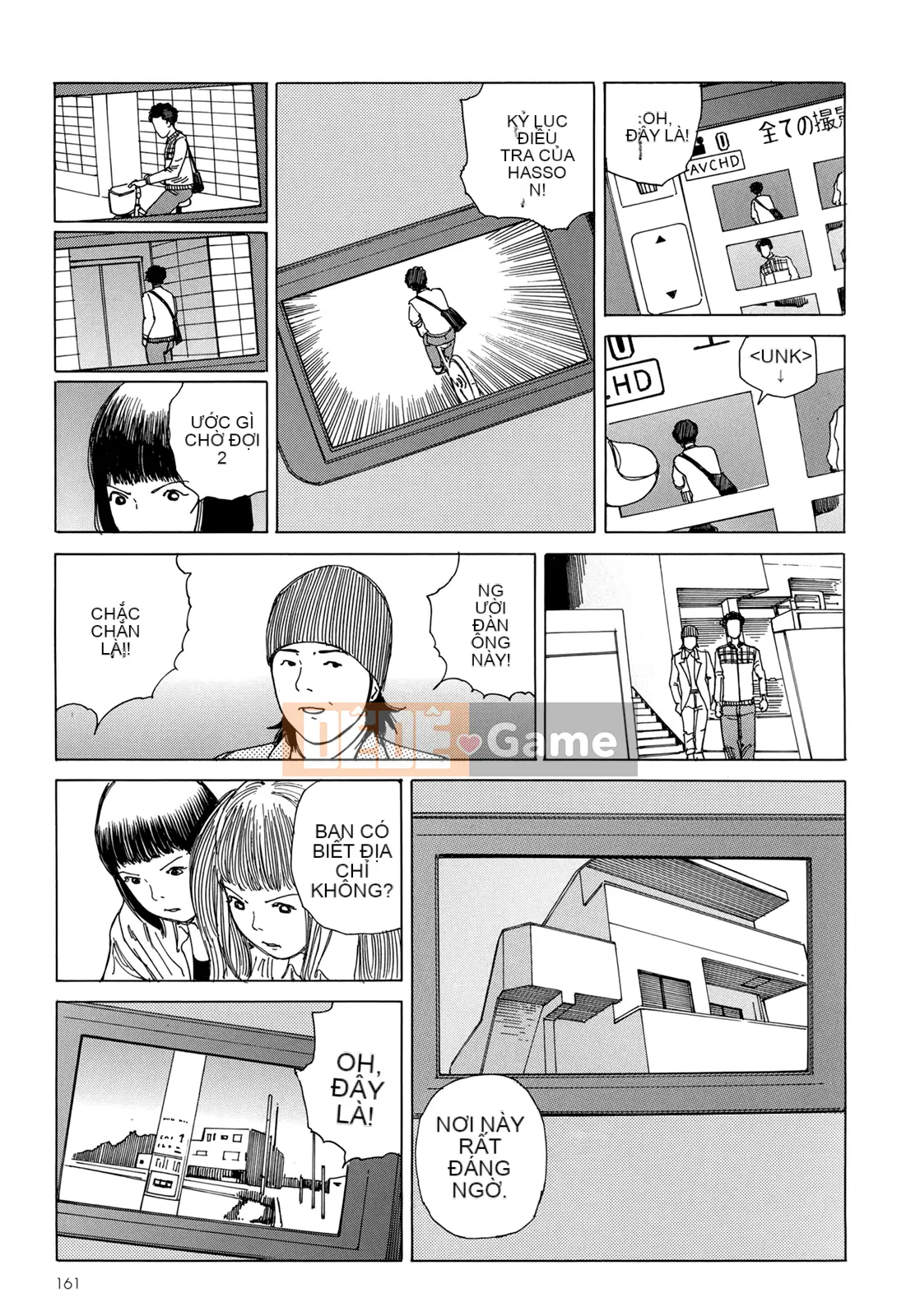 [Shintaro Kago] Hậu Cung Buổi Chiều Kết Thúc