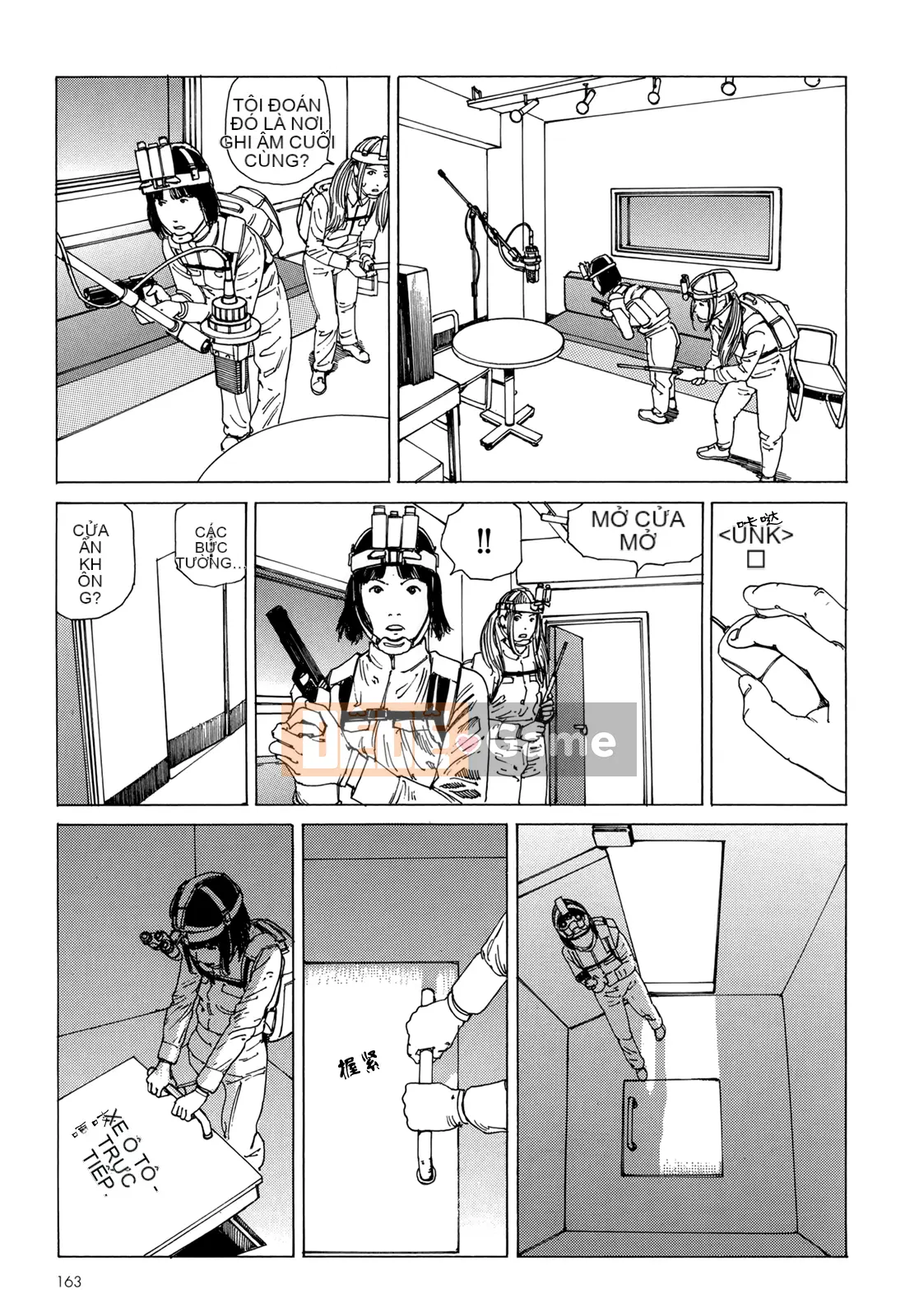 [Shintaro Kago] Hậu Cung Buổi Chiều Kết Thúc