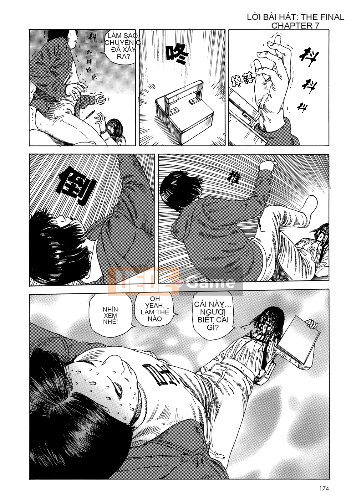 [Shintaro Kago] Hậu Cung Buổi Chiều Kết Thúc