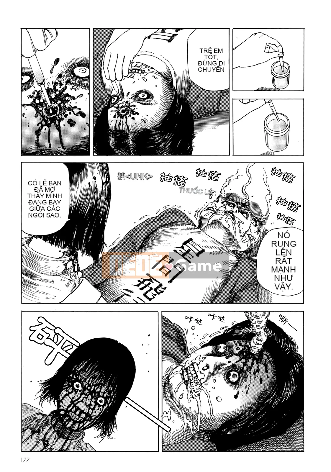 [Shintaro Kago] Hậu Cung Buổi Chiều Kết Thúc