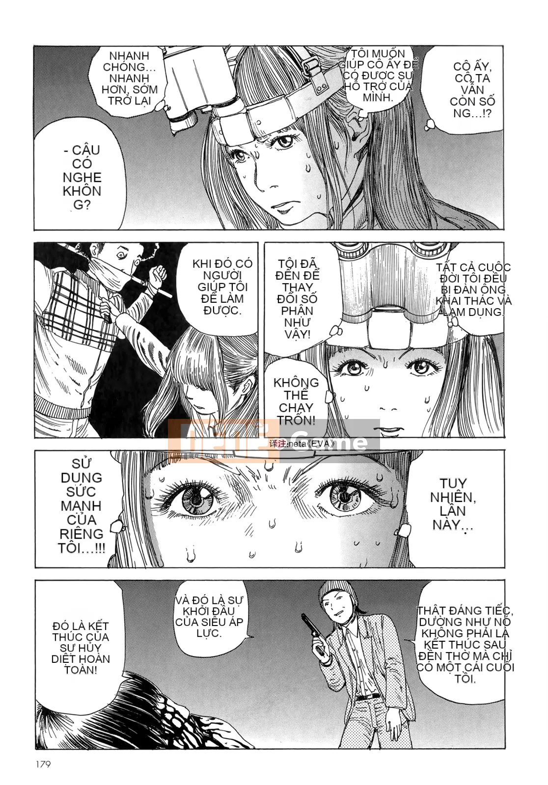 [Shintaro Kago] Hậu Cung Buổi Chiều Kết Thúc