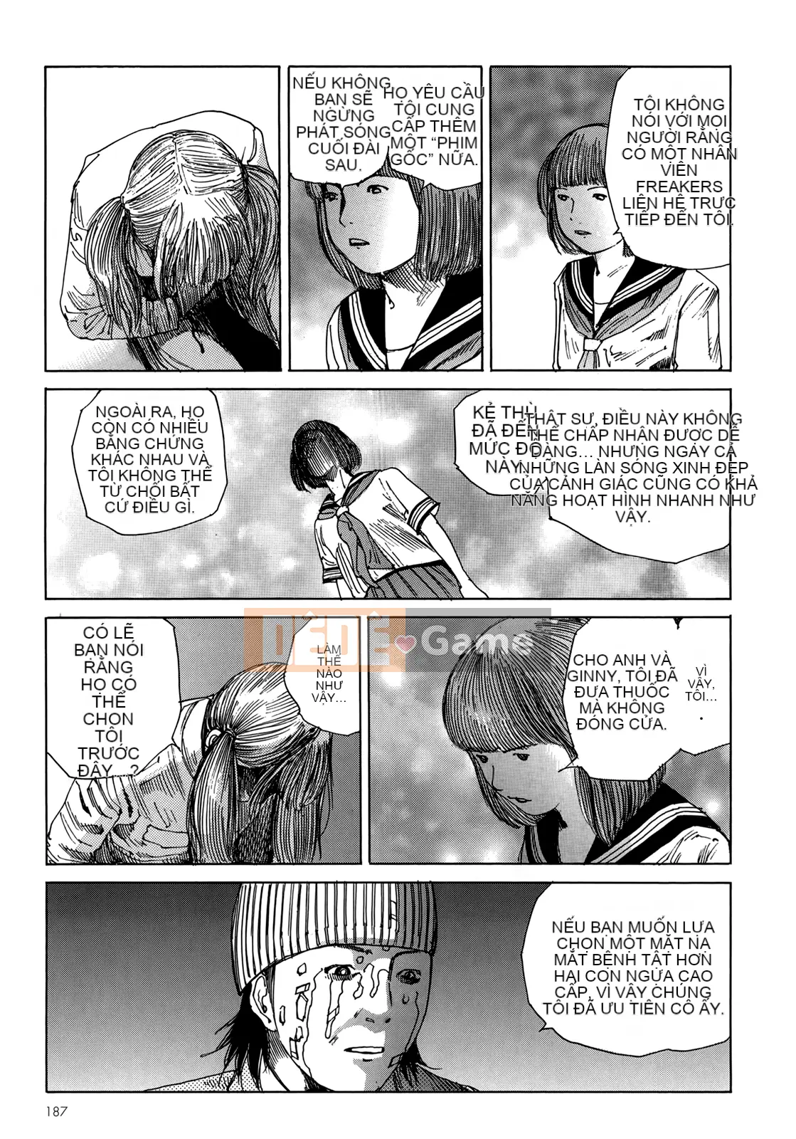 [Shintaro Kago] Hậu Cung Buổi Chiều Kết Thúc