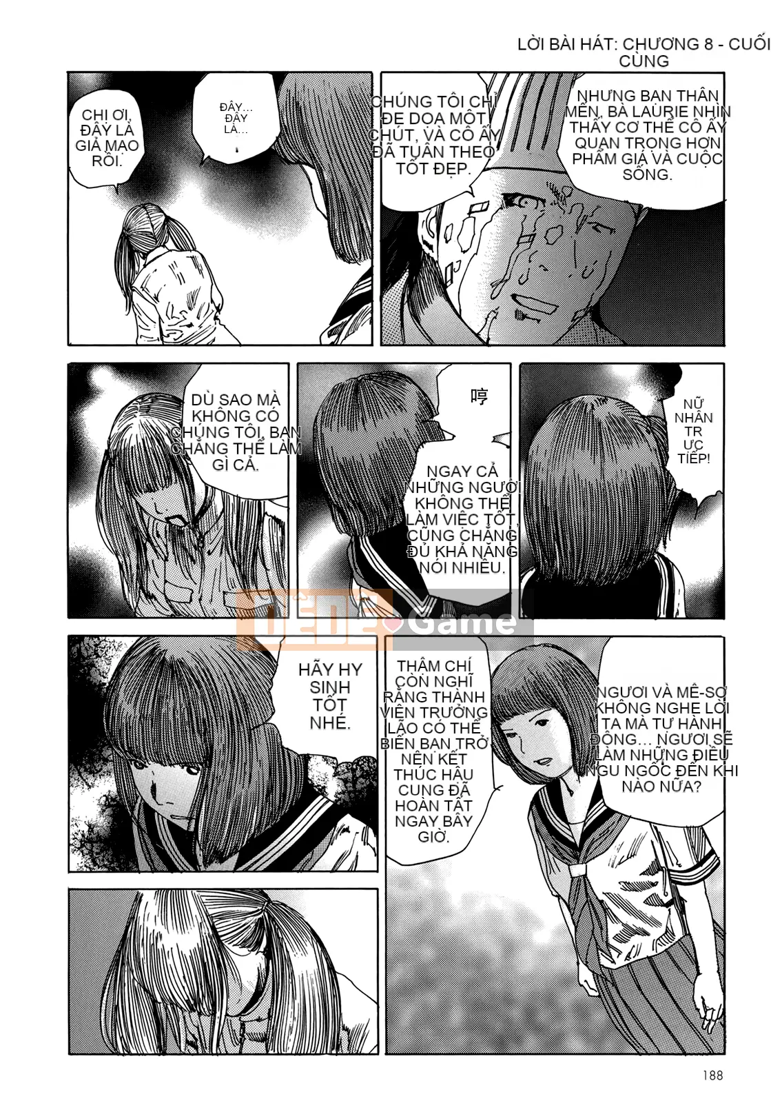 [Shintaro Kago] Hậu Cung Buổi Chiều Kết Thúc