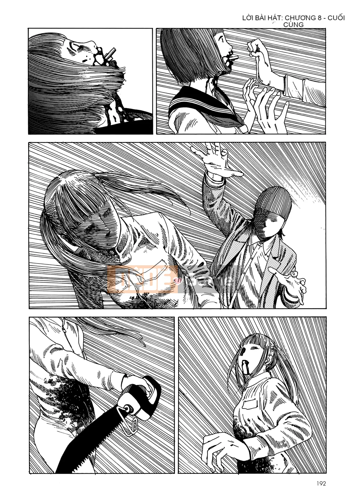 [Shintaro Kago] Hậu Cung Buổi Chiều Kết Thúc