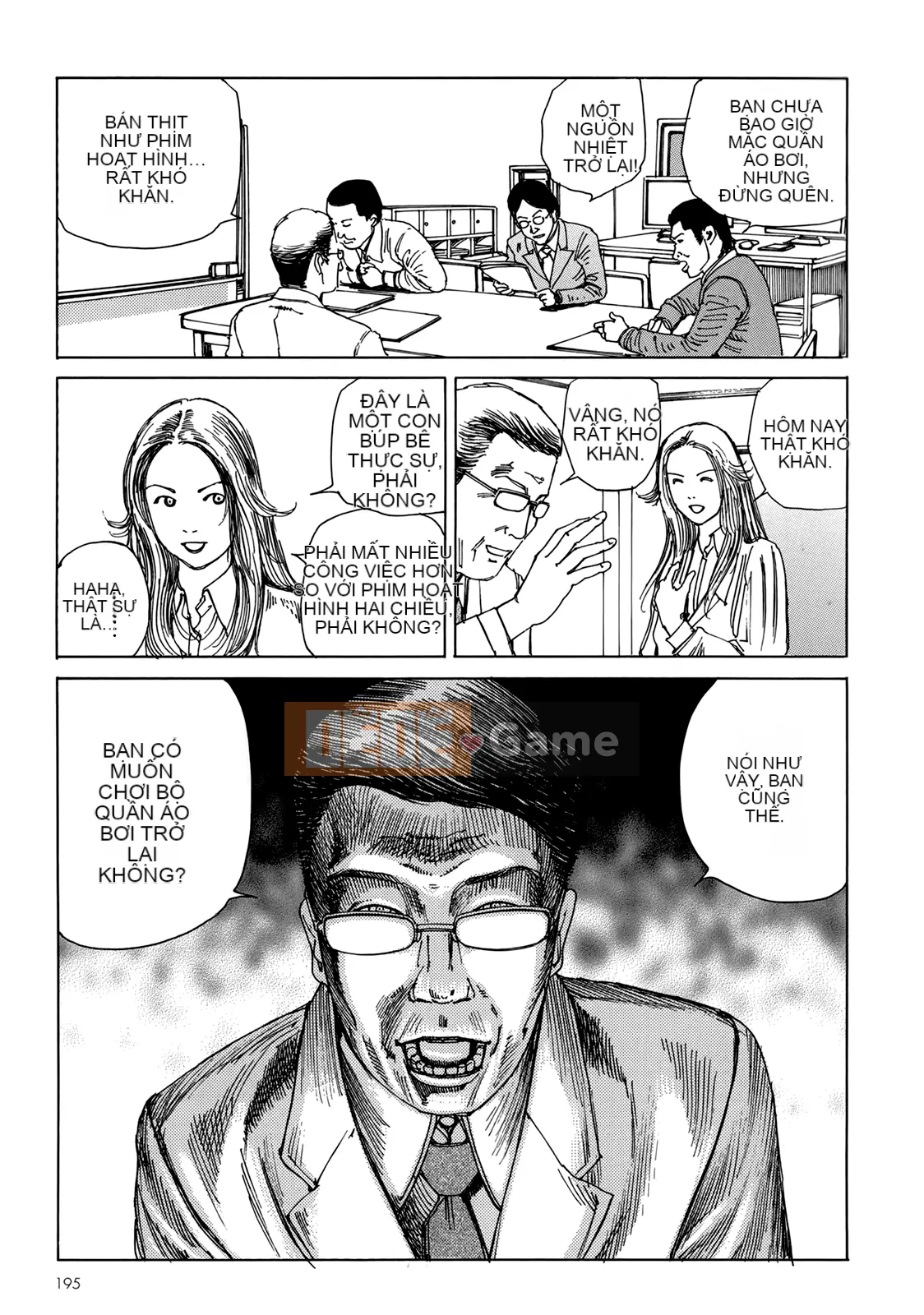 [Shintaro Kago] Hậu Cung Buổi Chiều Kết Thúc