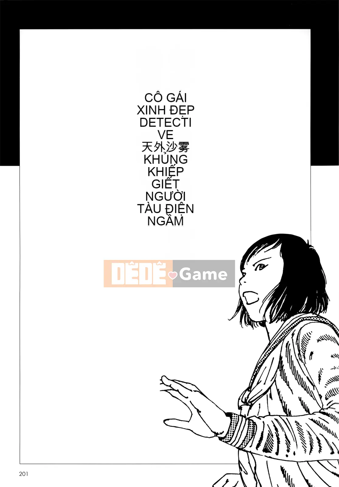 [Shintaro Kago] Hậu Cung Buổi Chiều Kết Thúc