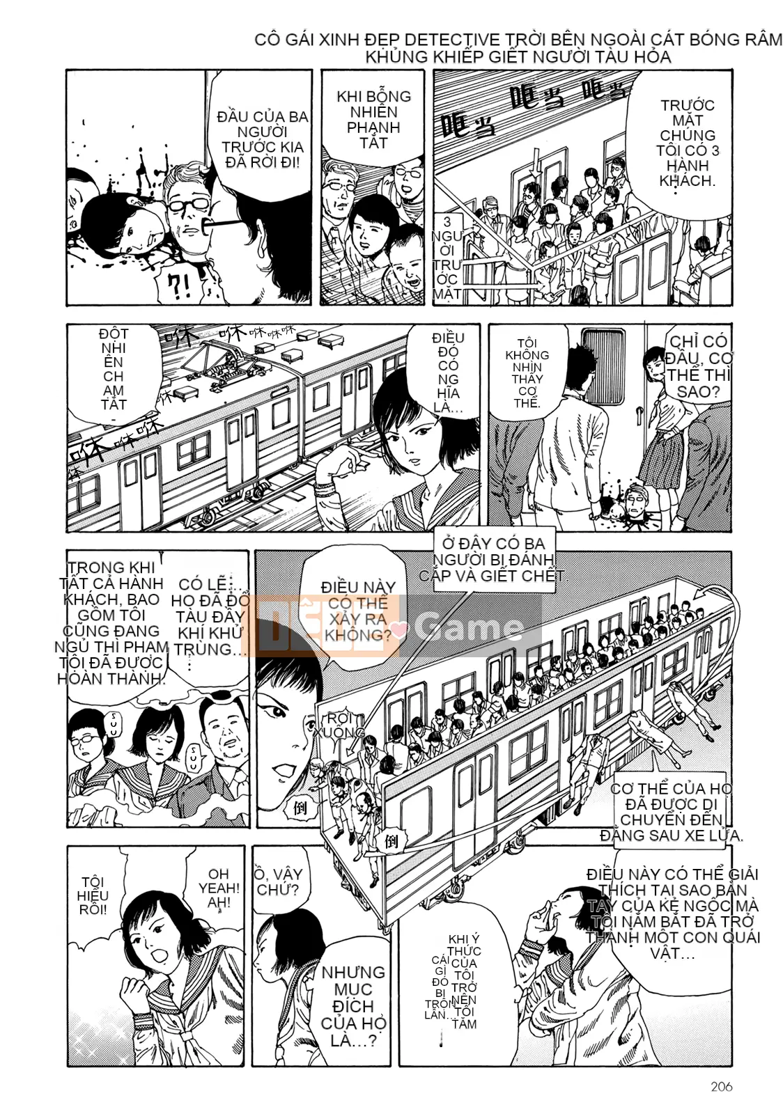 [Shintaro Kago] Hậu Cung Buổi Chiều Kết Thúc