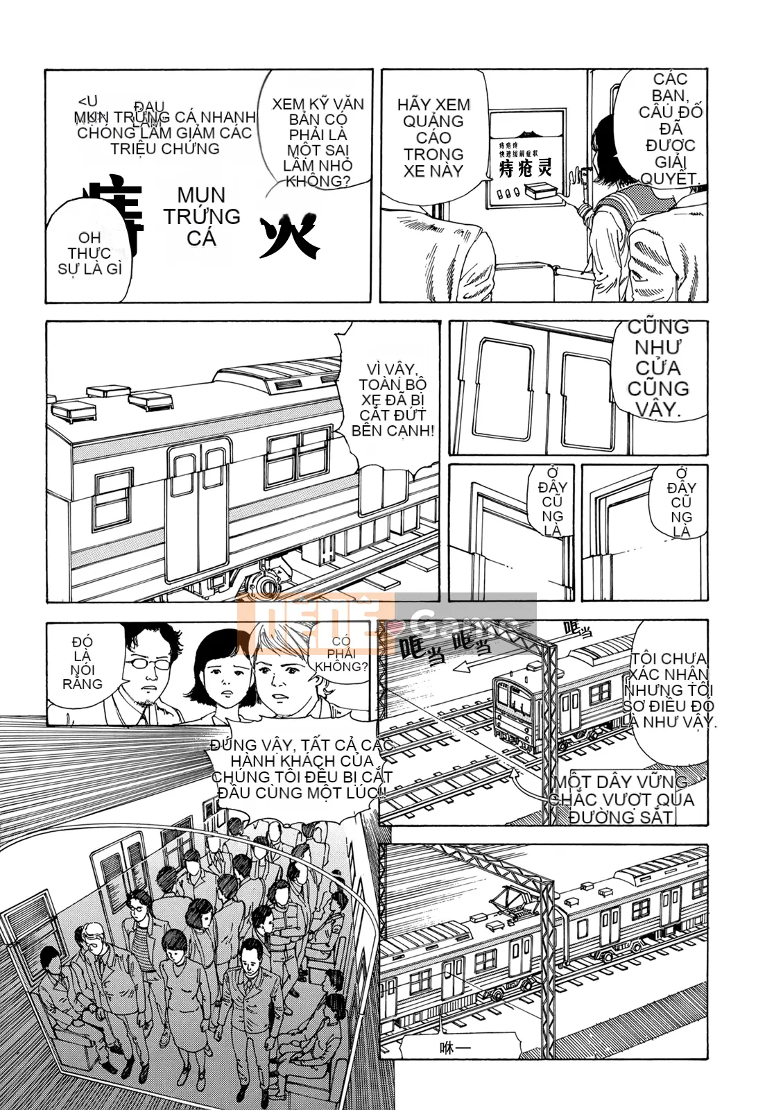 [Shintaro Kago] Hậu Cung Buổi Chiều Kết Thúc