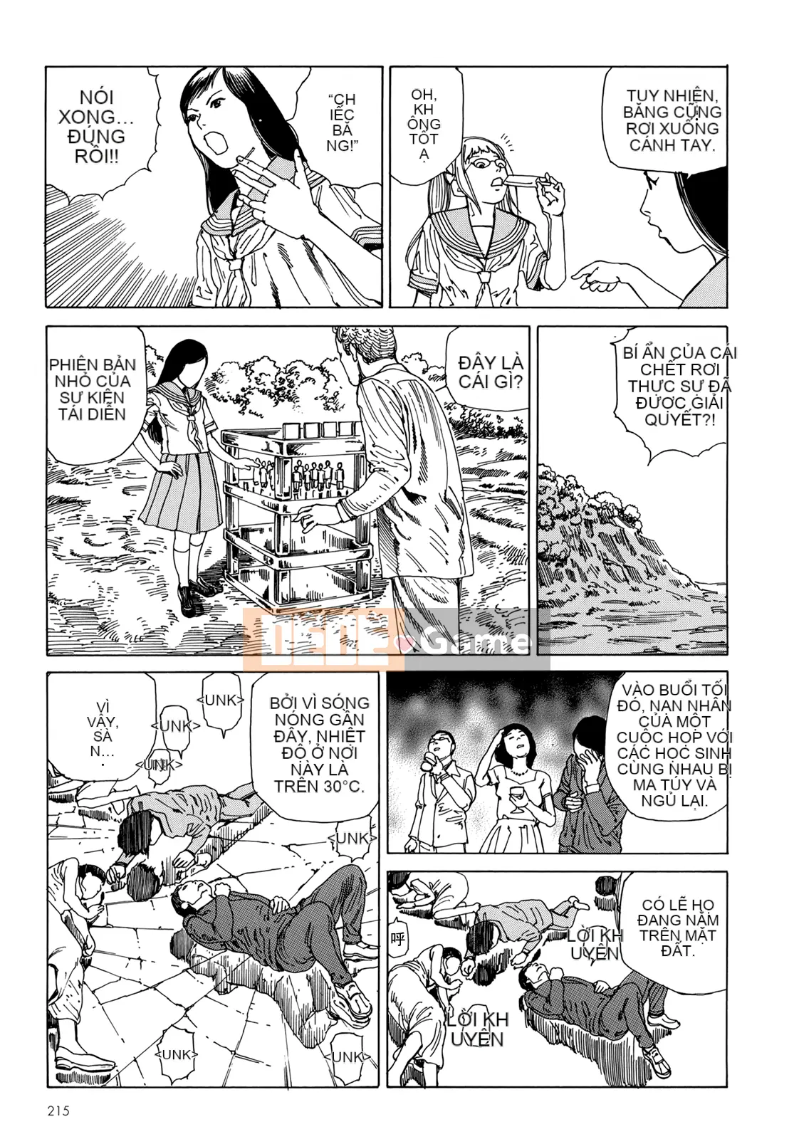 [Shintaro Kago] Hậu Cung Buổi Chiều Kết Thúc