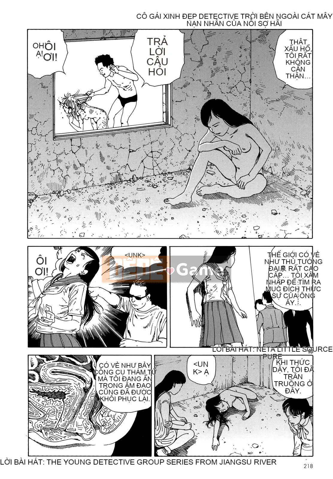 [Shintaro Kago] Hậu Cung Buổi Chiều Kết Thúc