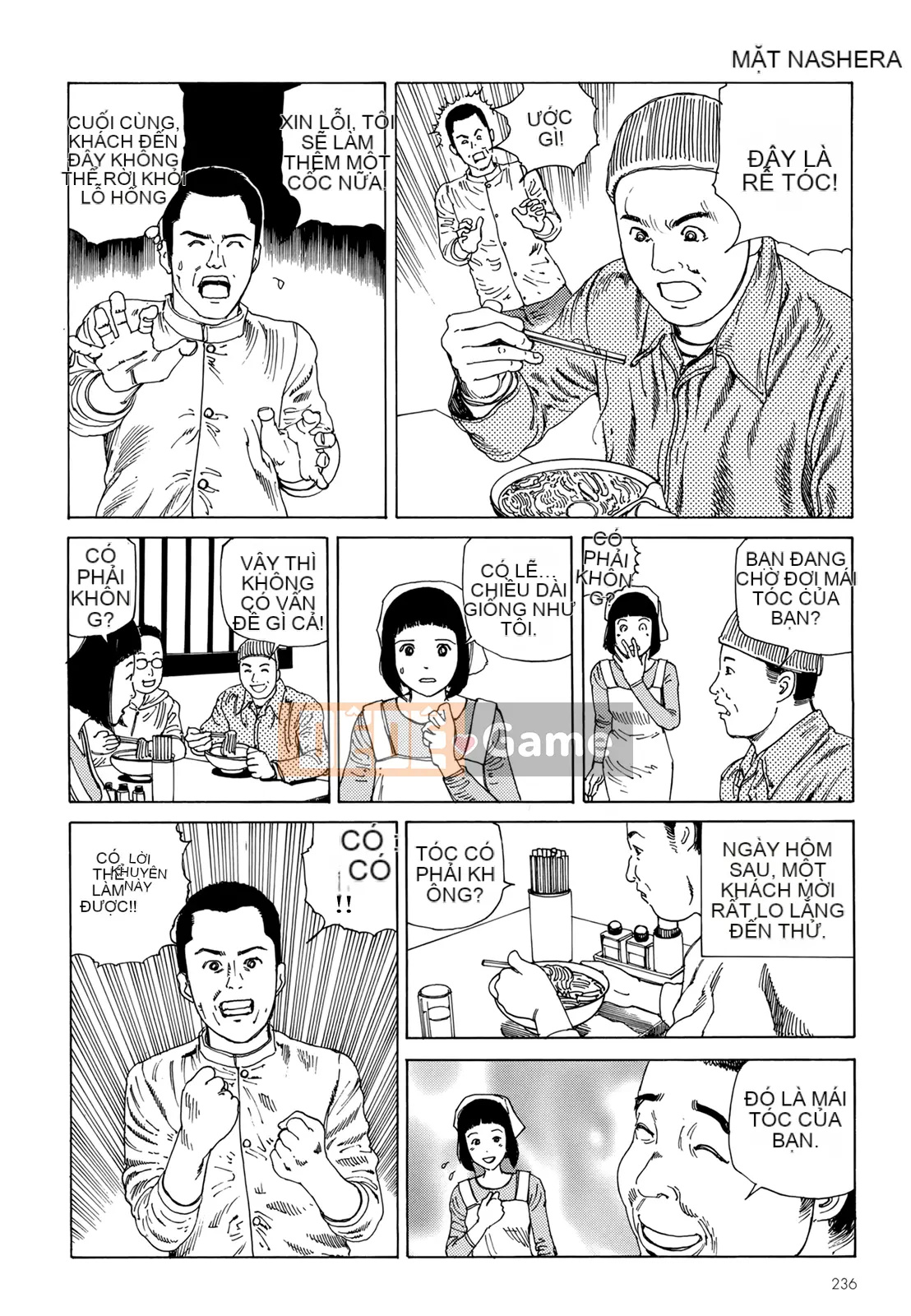 [Shintaro Kago] Hậu Cung Buổi Chiều Kết Thúc